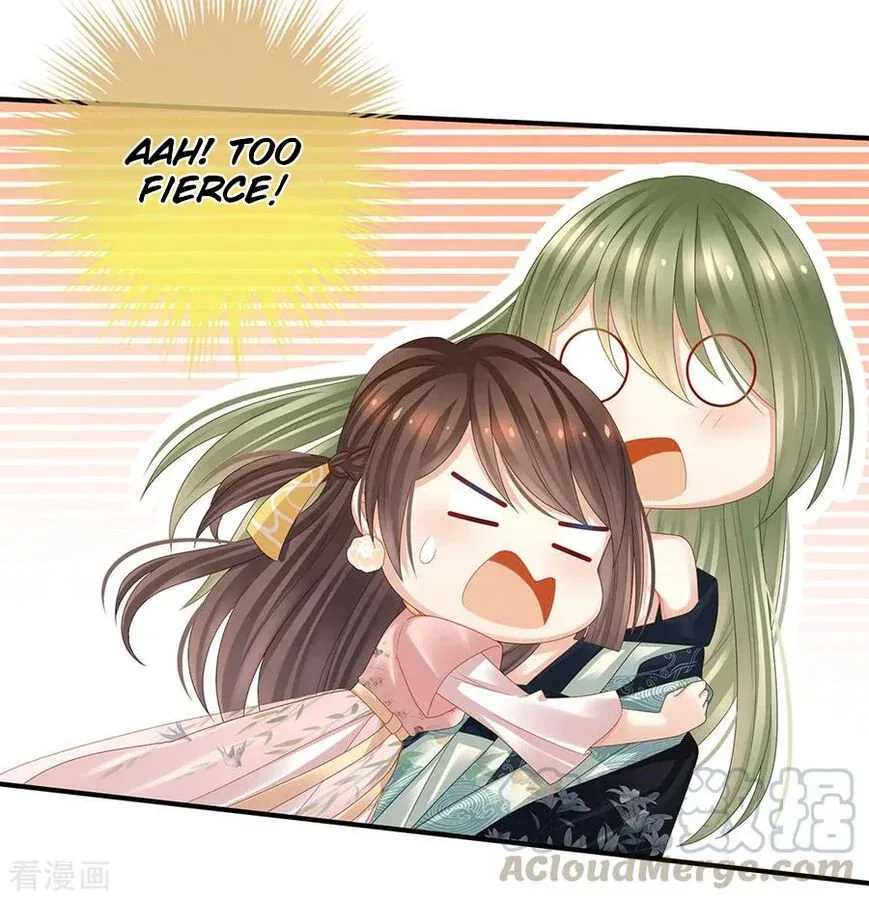 Empress's Harem Chapter 37 page 15