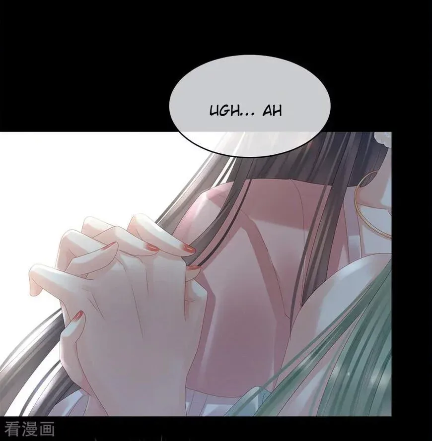 Empress's Harem Chapter 37 page 33