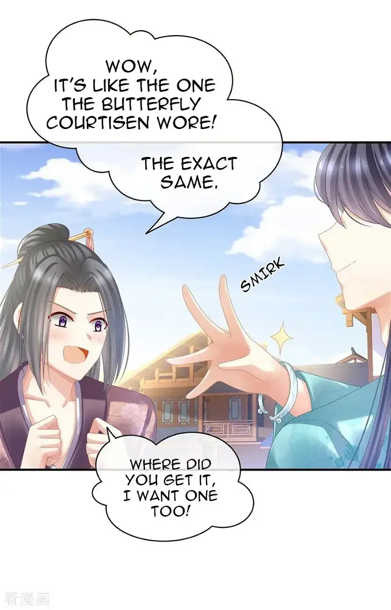 Empress's Harem Chapter 38 page 26
