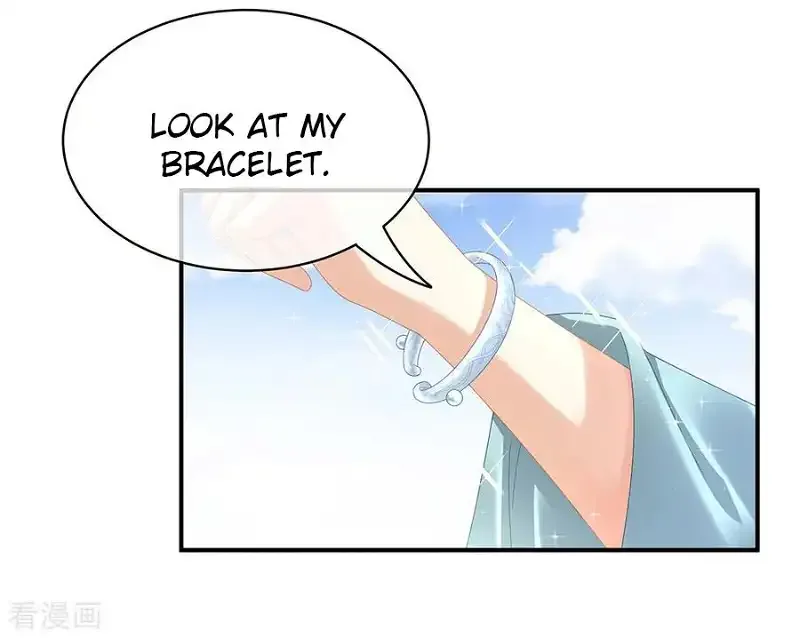 Empress's Harem Chapter 38 page 25