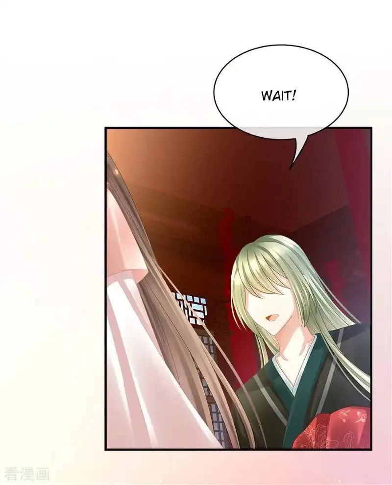 Empress's Harem Chapter 38 page 10