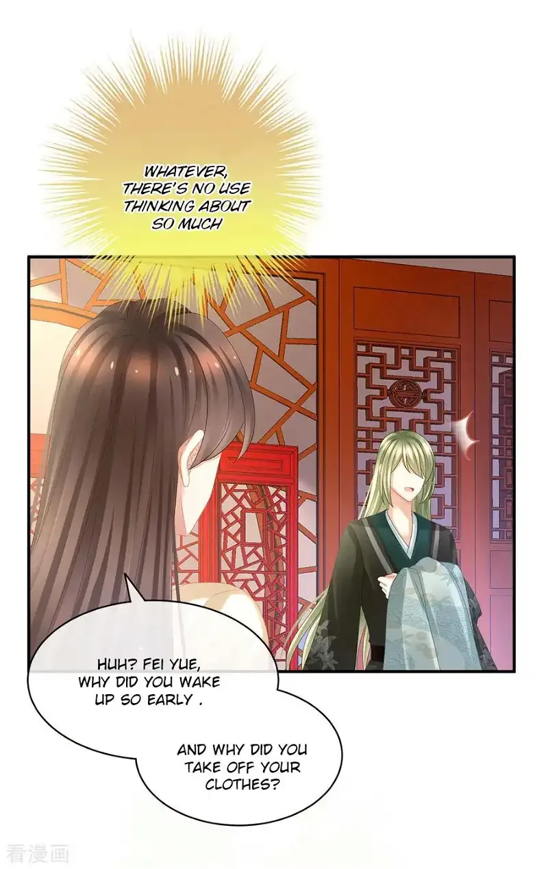 Empress's Harem Chapter 38 page 3