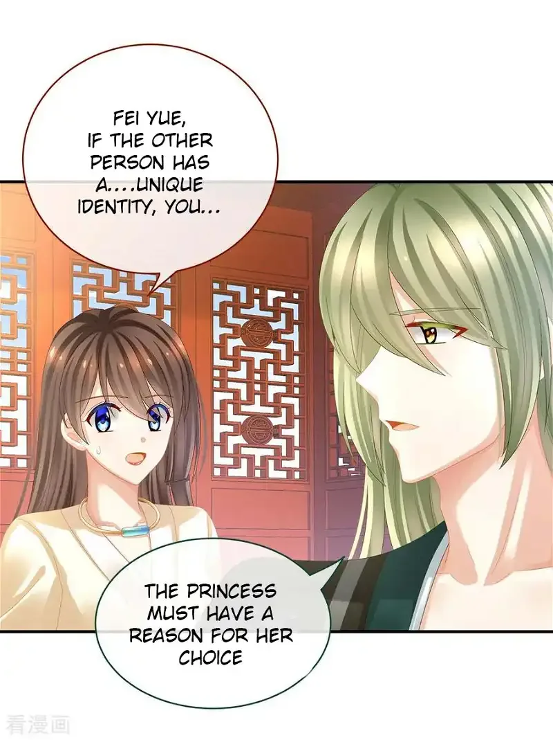 Empress's Harem Chapter 38 page 7
