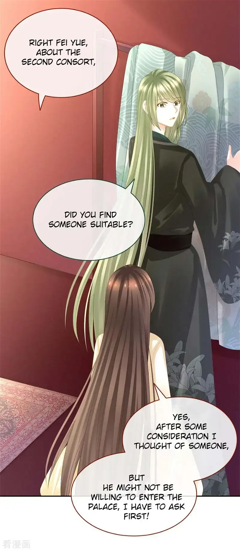 Empress's Harem Chapter 38 page 6