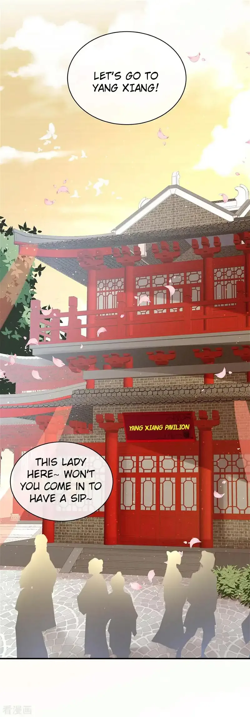 Empress's Harem Chapter 38 page 32