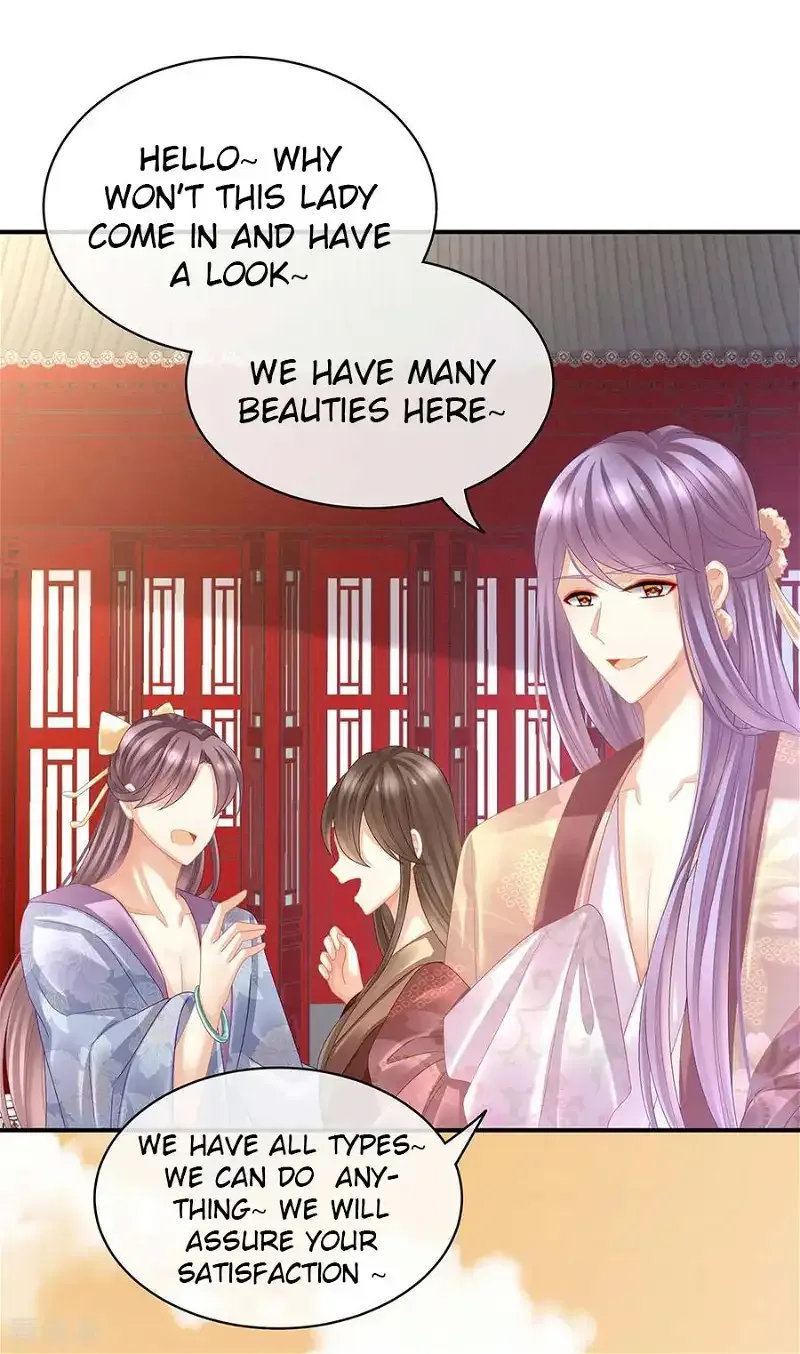 Empress's Harem Chapter 38 page 33