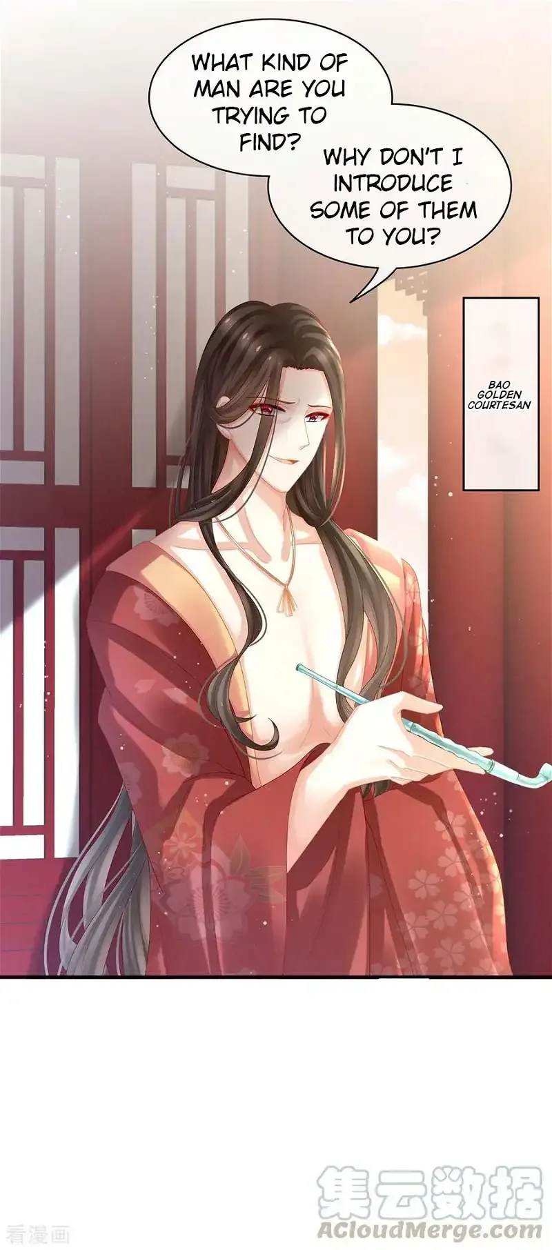 Empress's Harem Chapter 38 page 37