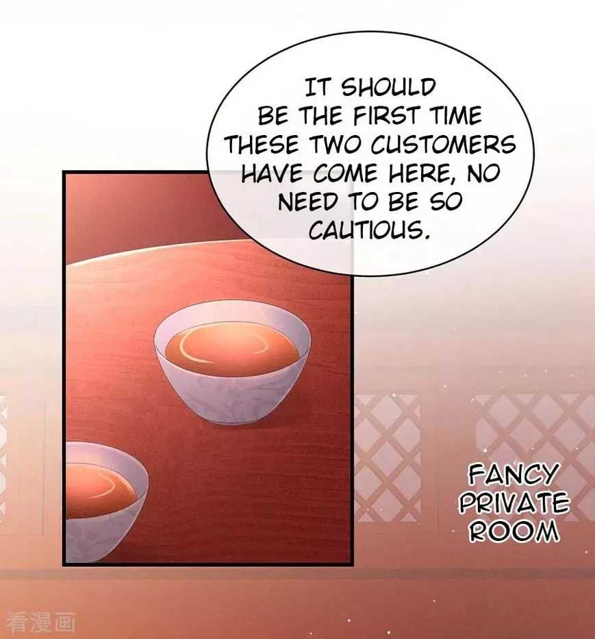 Empress's Harem Chapter 39 page 3