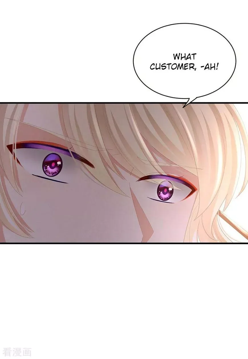Empress's Harem Chapter 39 page 25