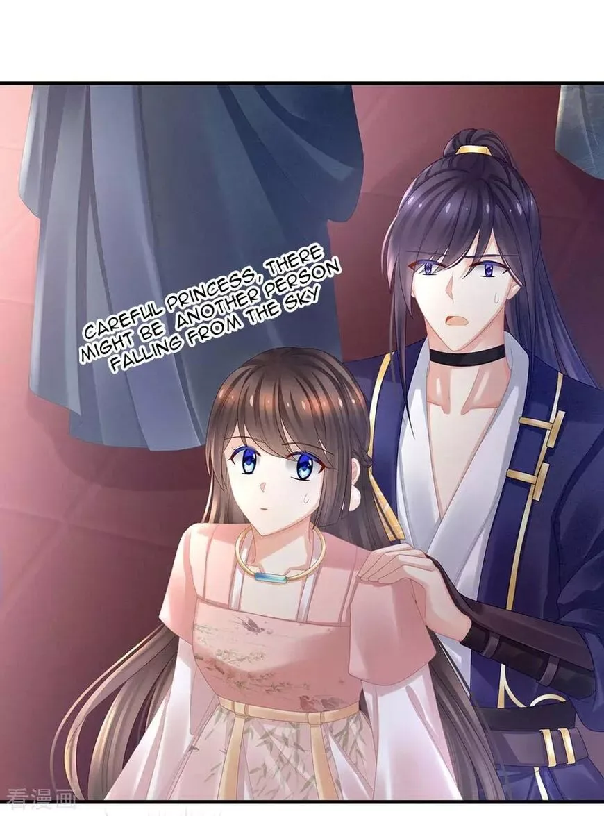 Empress's Harem Chapter 39 page 26