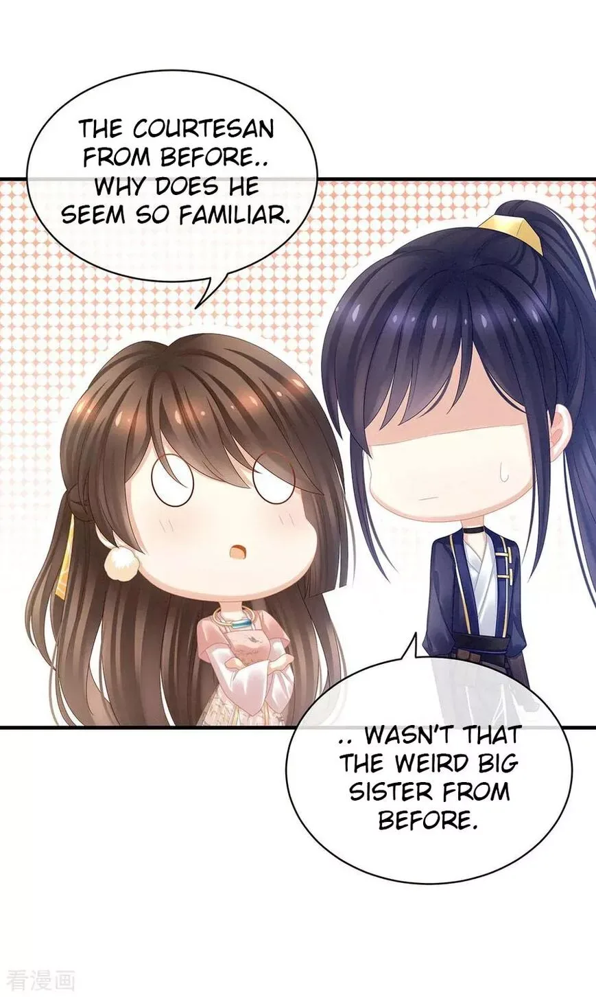 Empress's Harem Chapter 39 page 30