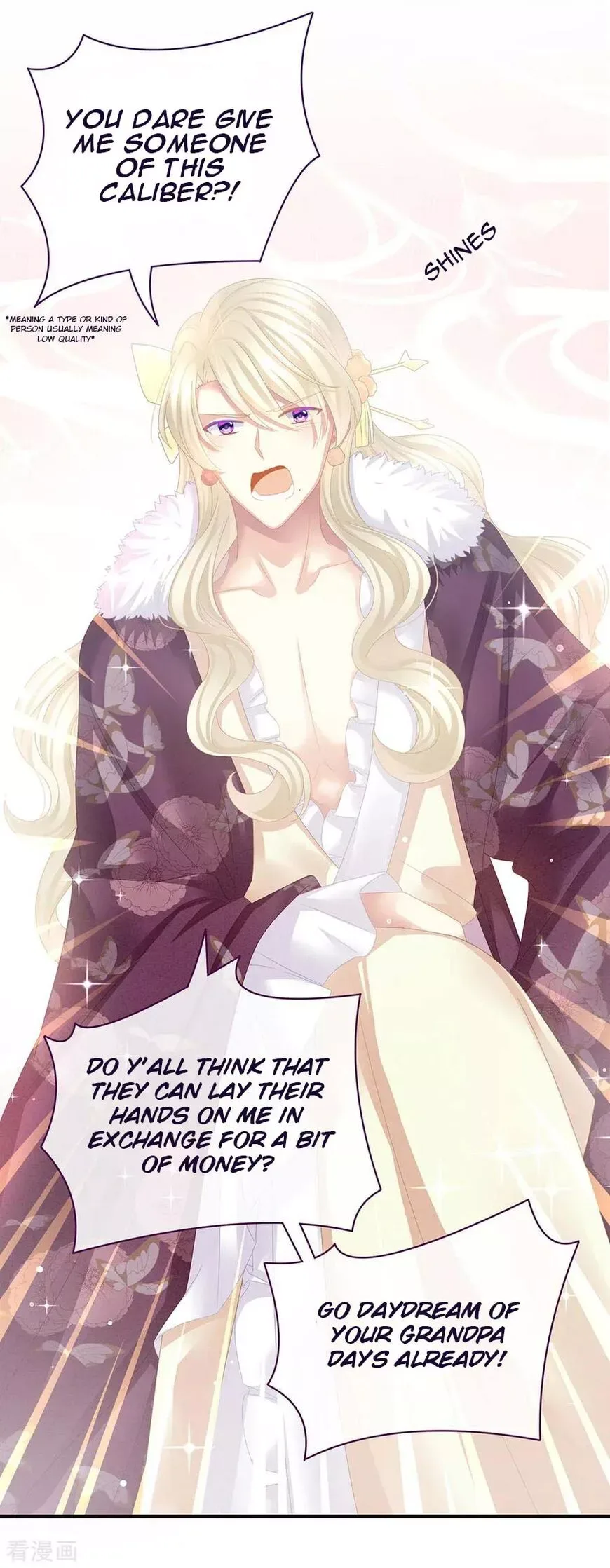 Empress's Harem Chapter 39 page 21