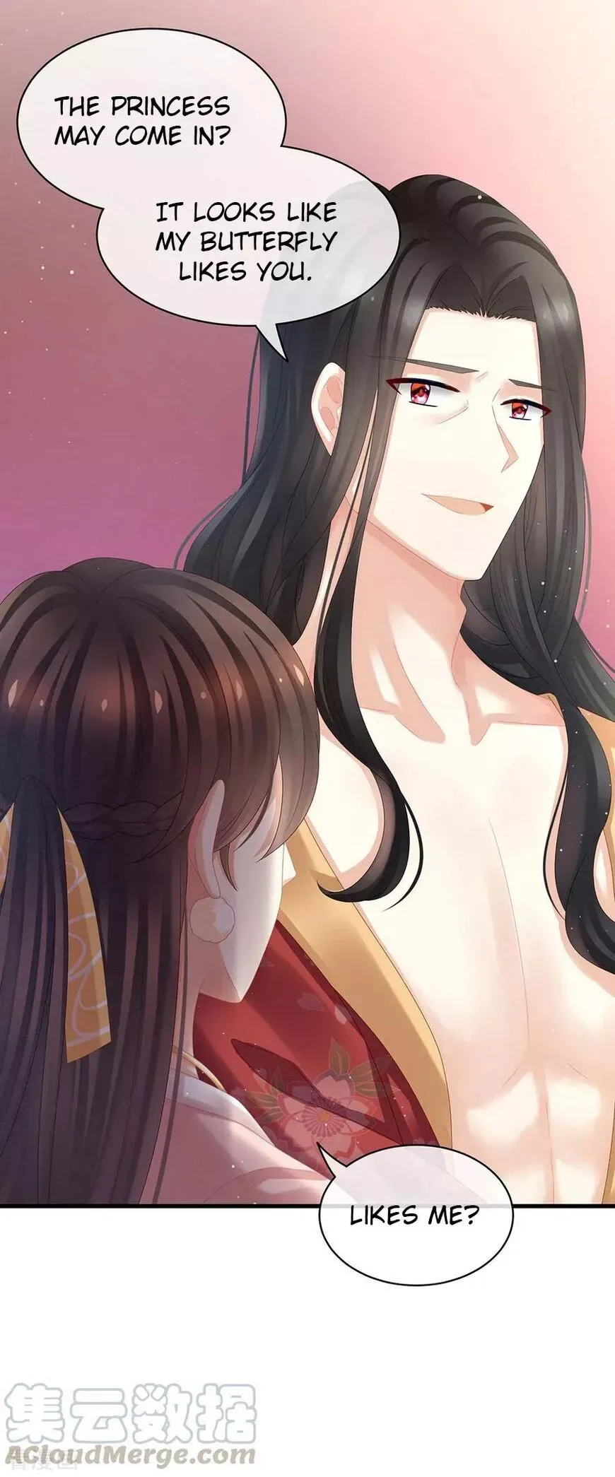 Empress's Harem Chapter 39 page 29
