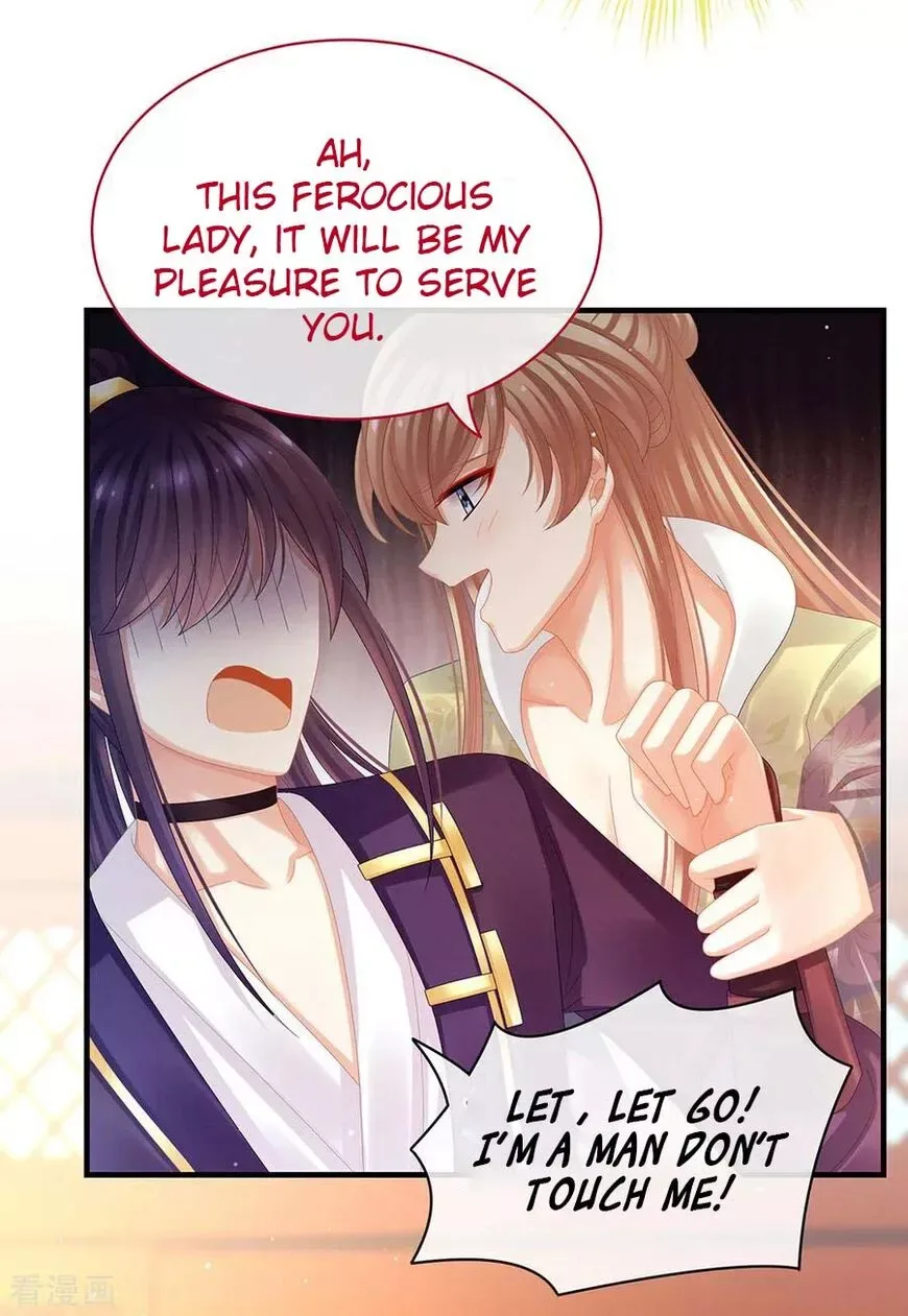 Empress's Harem Chapter 39 page 7