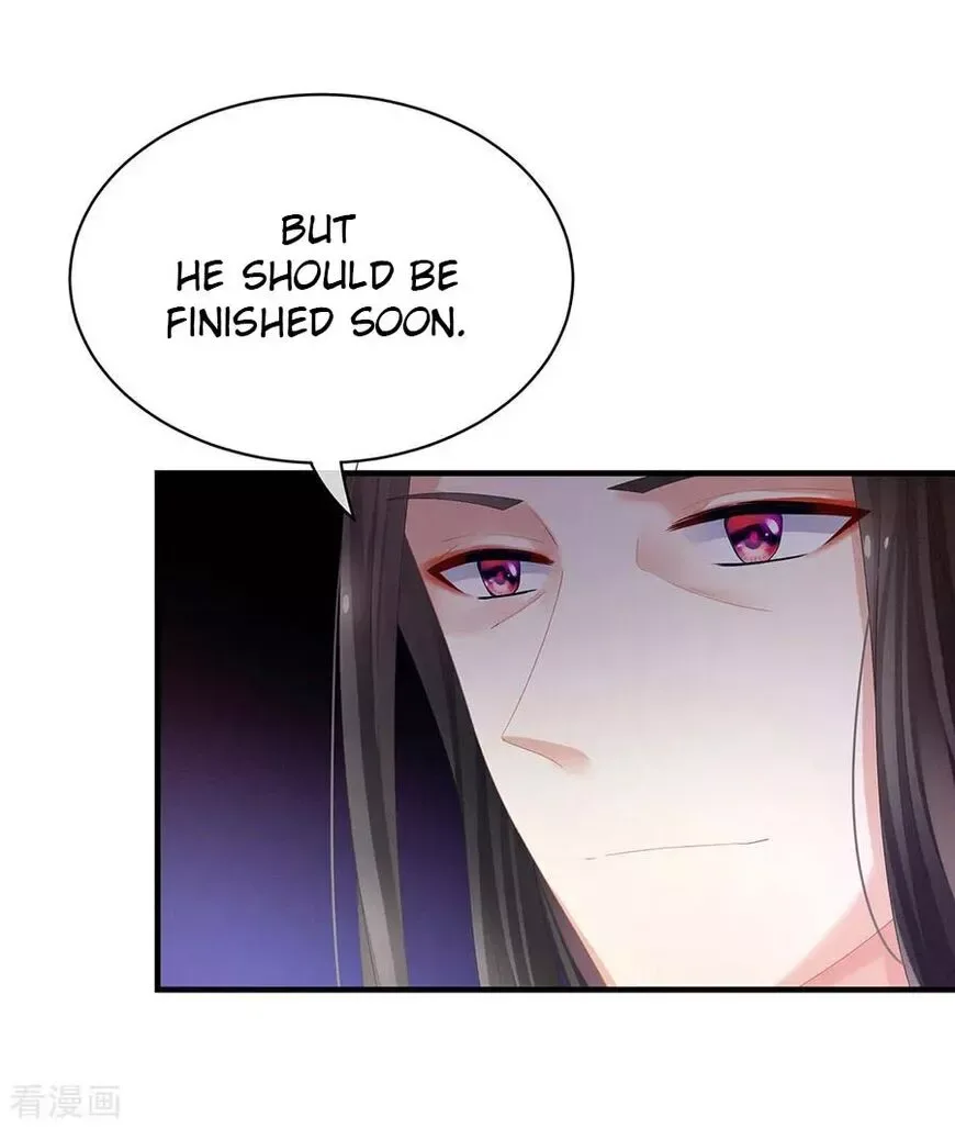 Empress's Harem Chapter 39 page 17