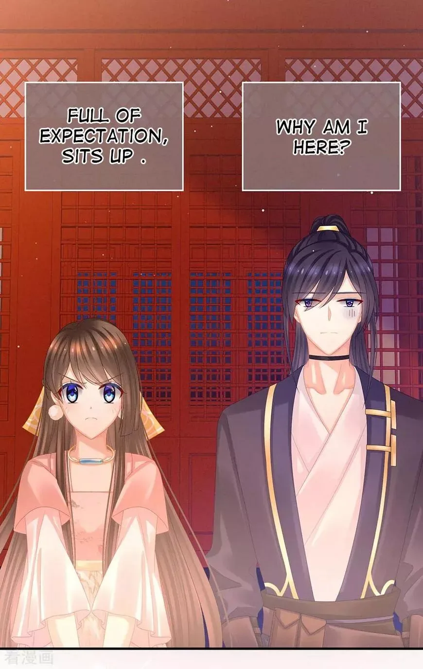 Empress's Harem Chapter 39 page 4