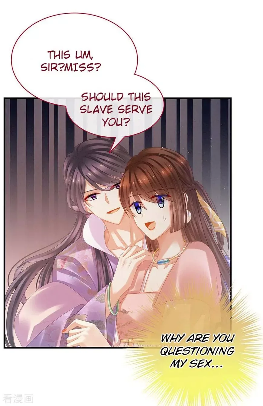 Empress's Harem Chapter 39 page 6