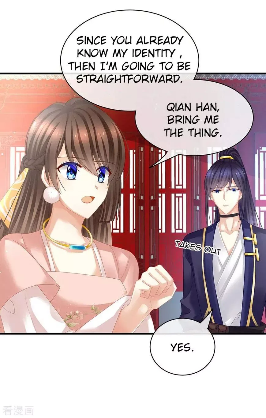 Empress's Harem Chapter 39 page 13