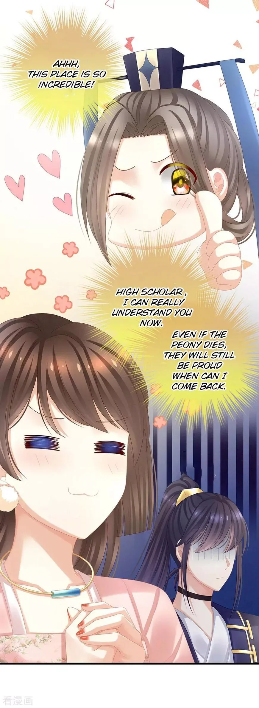 Empress's Harem Chapter 39 page 34