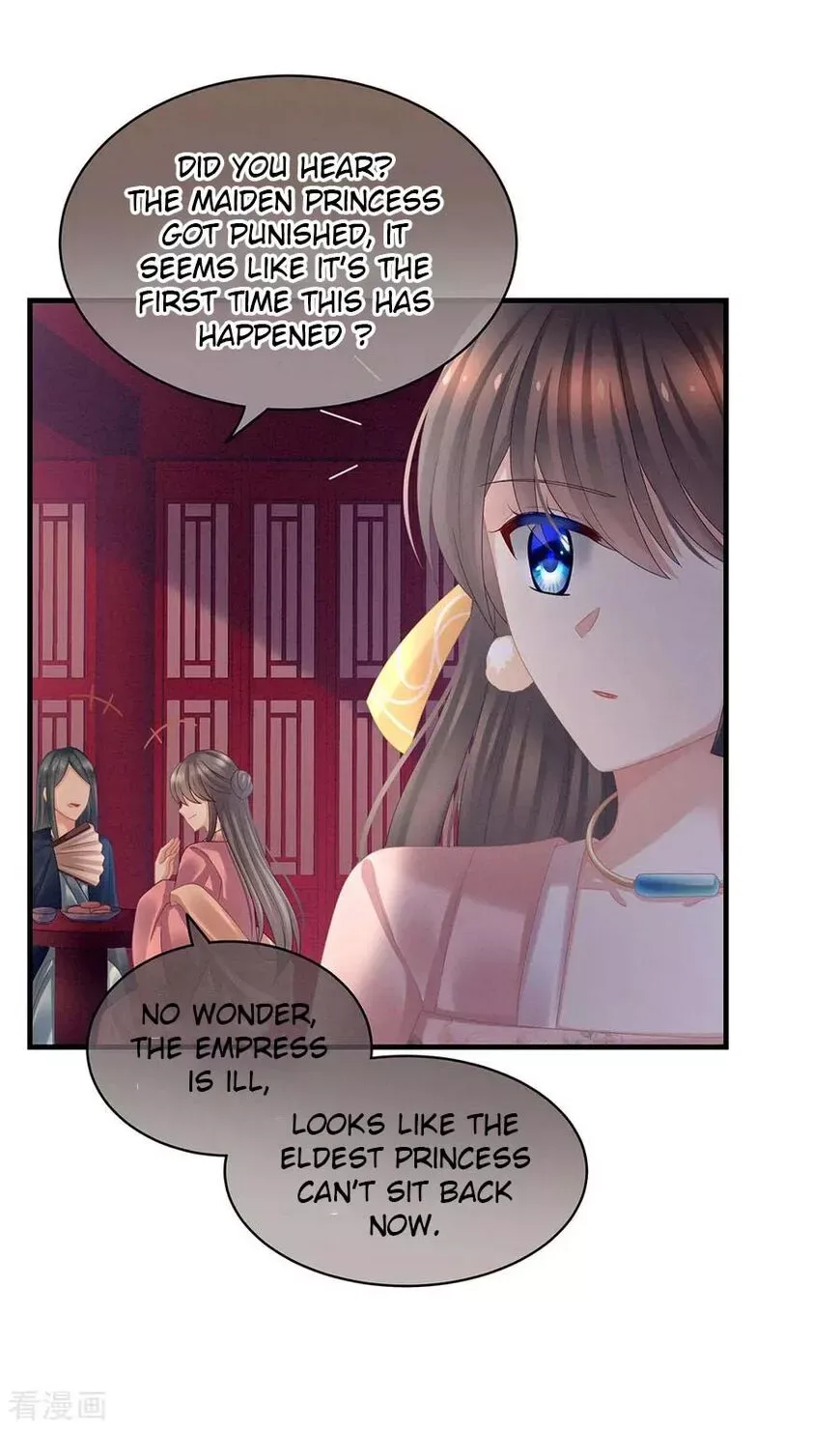 Empress's Harem Chapter 39 page 35