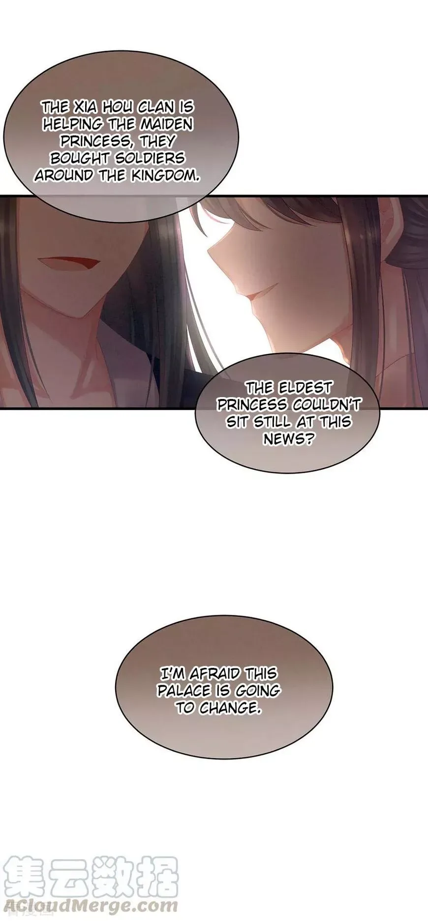 Empress's Harem Chapter 39 page 36