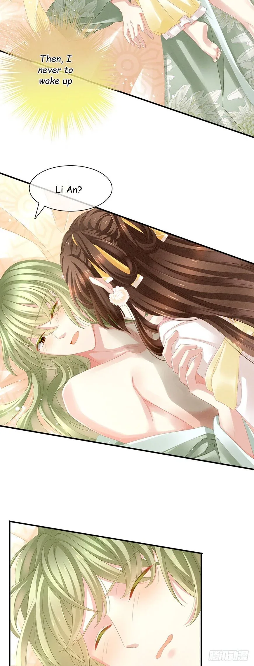Empress's Harem Chapter 4 page 4