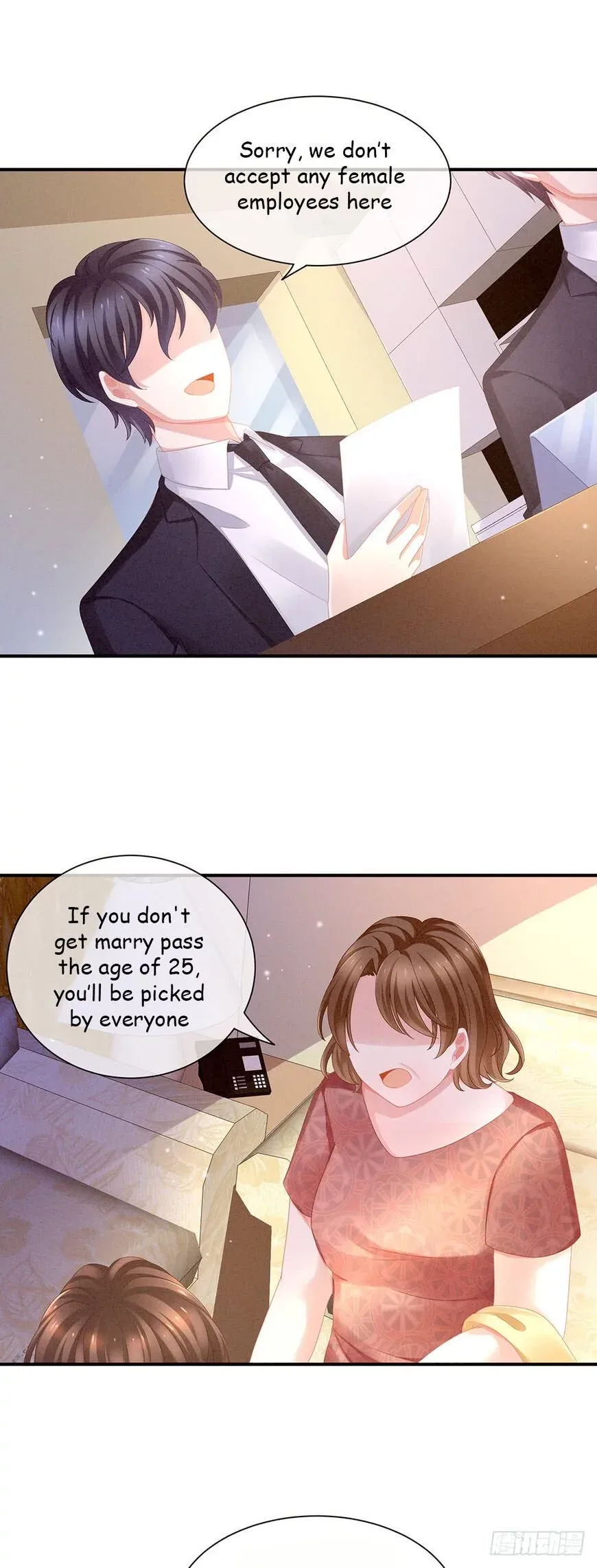 Empress's Harem Chapter 4 page 2