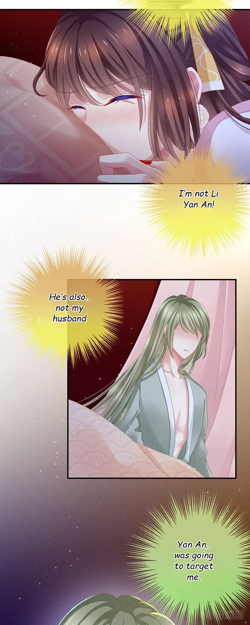 Empress's Harem Chapter 4 page 18