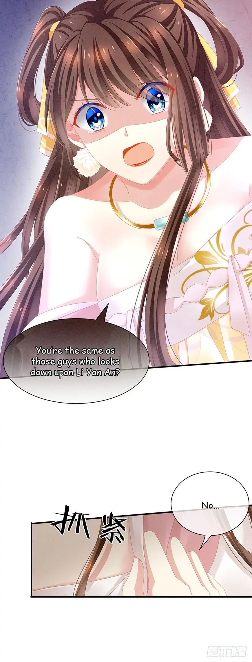Empress's Harem Chapter 4 page 7