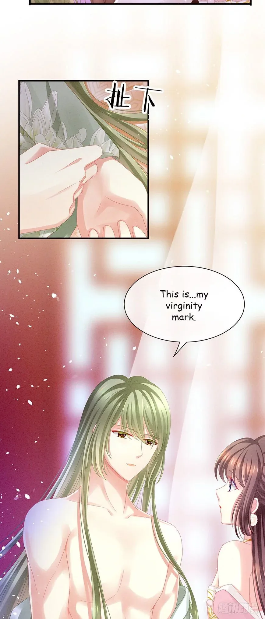 Empress's Harem Chapter 4 page 10