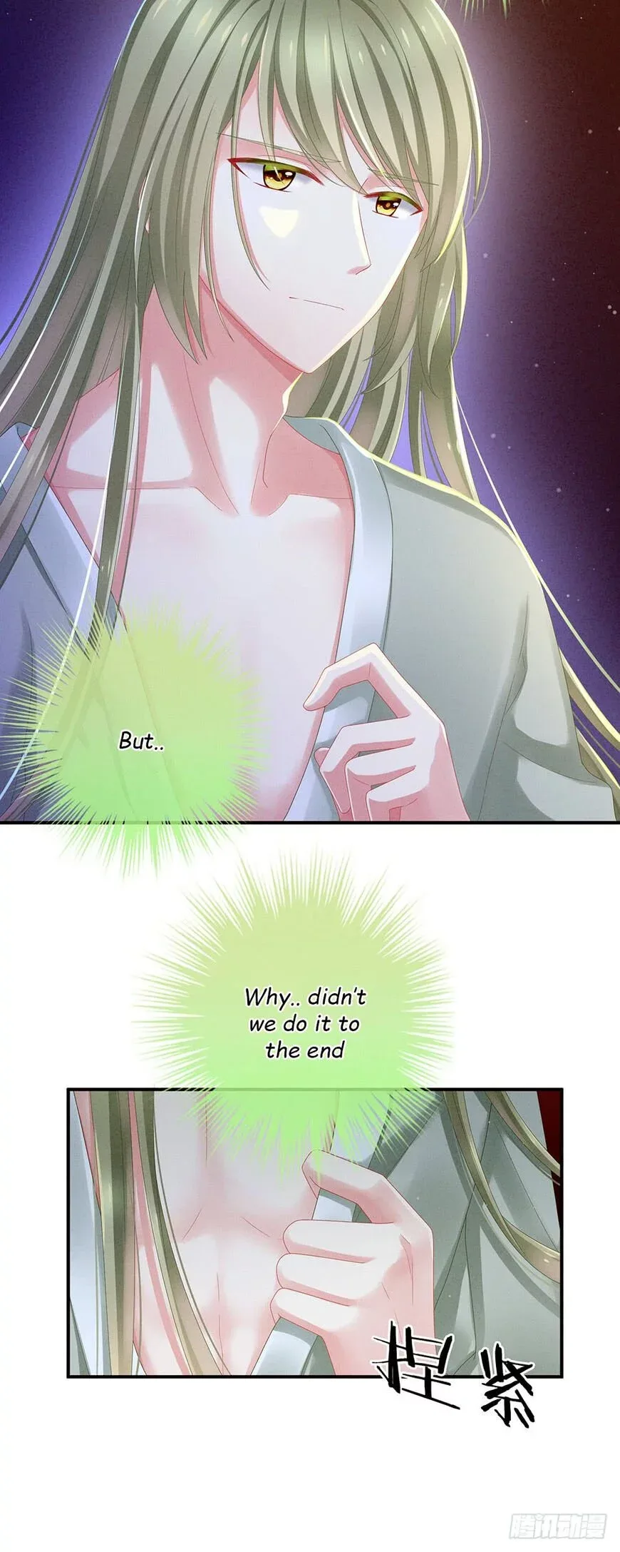 Empress's Harem Chapter 4 page 19