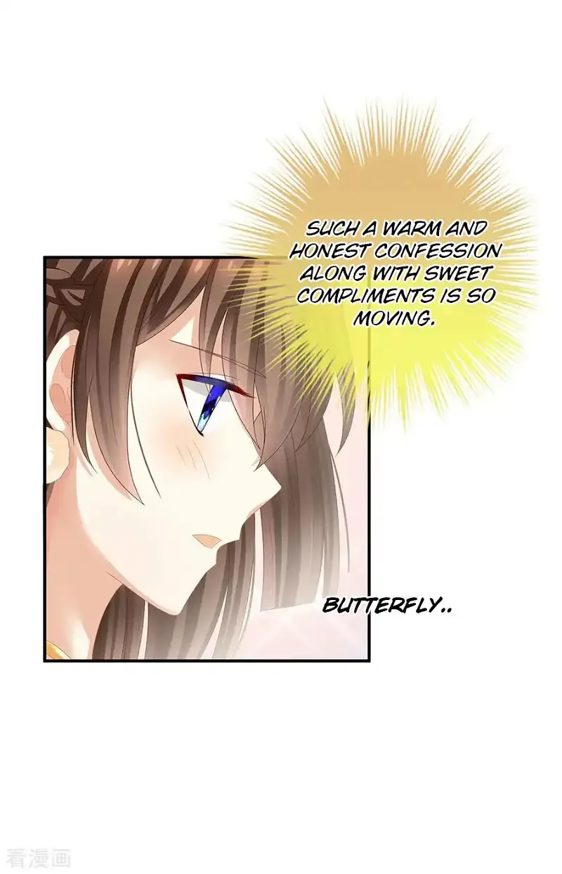 Empress's Harem Chapter 40 page 19