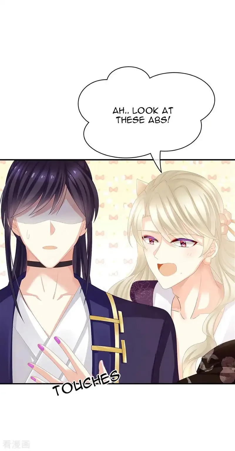 Empress's Harem Chapter 40 page 22
