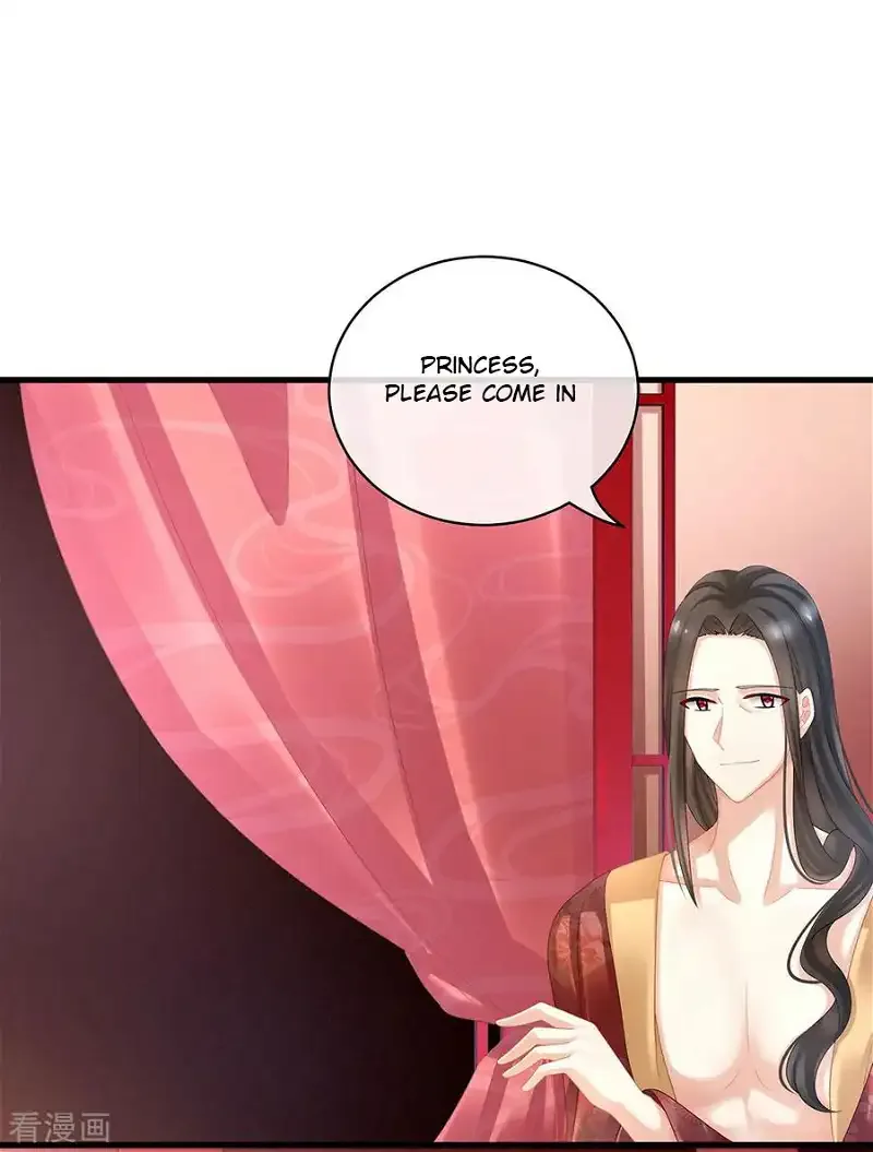 Empress's Harem Chapter 40 page 5