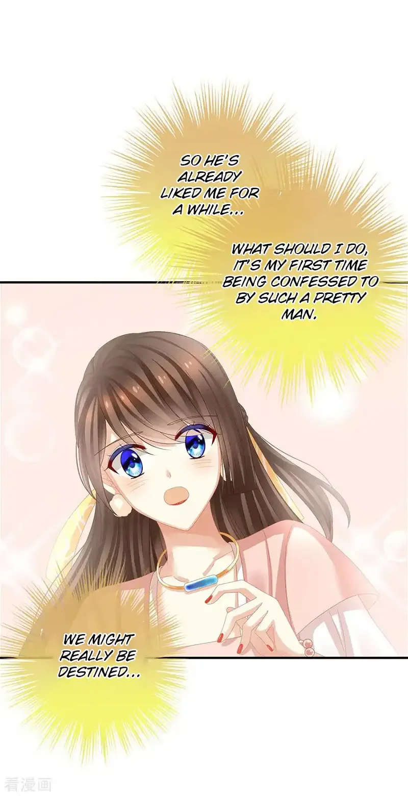Empress's Harem Chapter 40 page 17