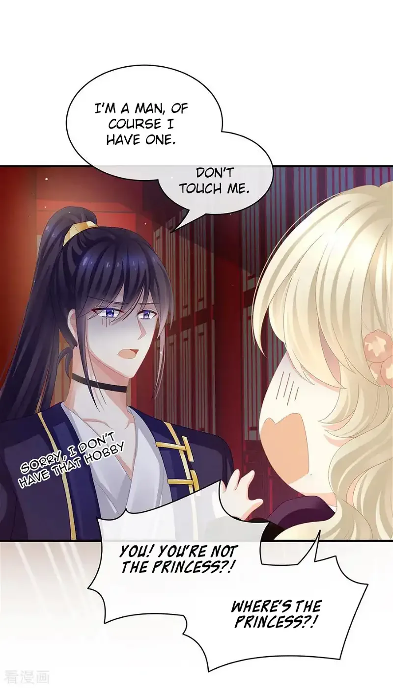 Empress's Harem Chapter 40 page 26