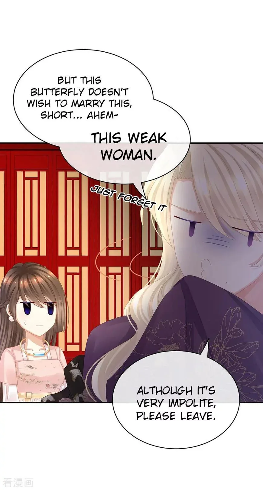 Empress's Harem Chapter 41 page 6