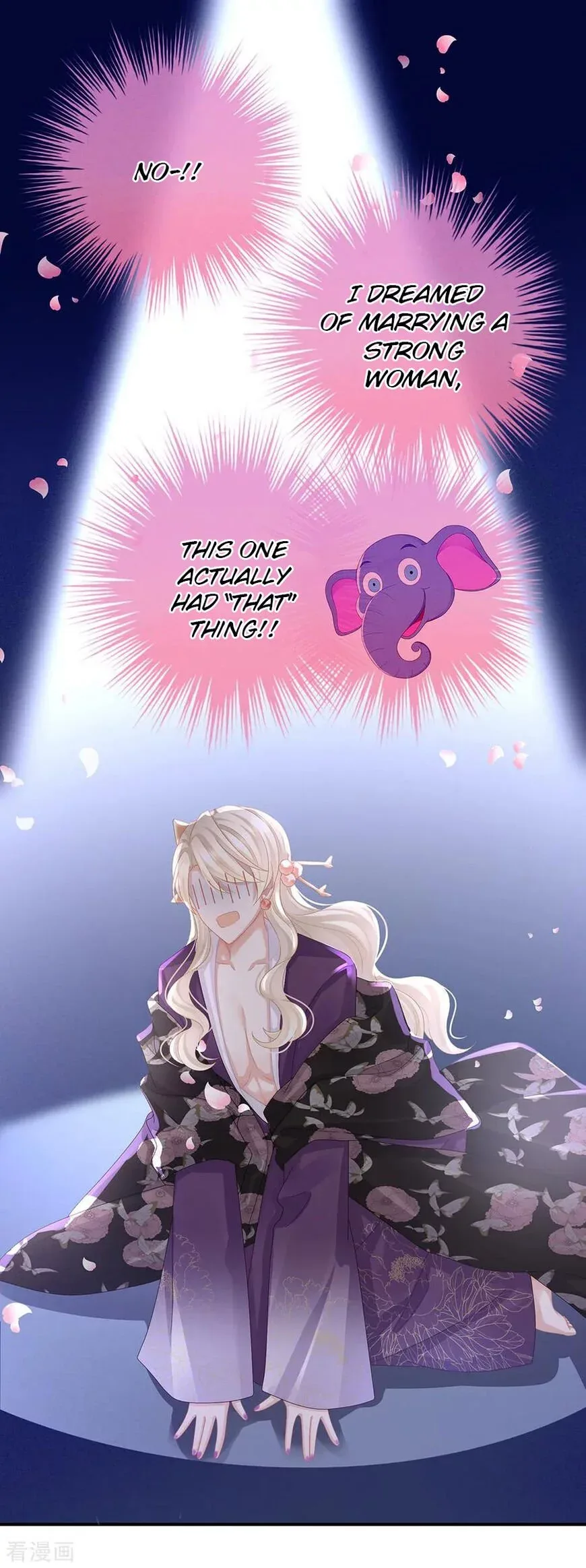 Empress's Harem Chapter 41 page 2