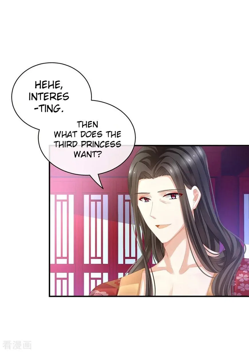 Empress's Harem Chapter 41 page 14