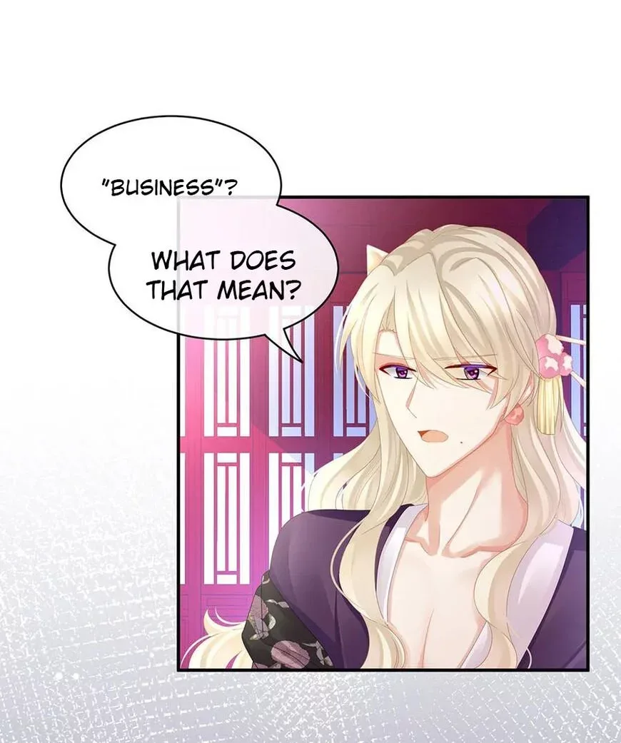 Empress's Harem Chapter 41 page 12