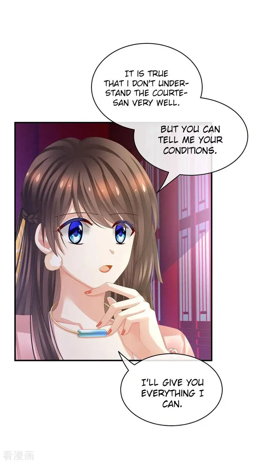 Empress's Harem Chapter 41 page 21