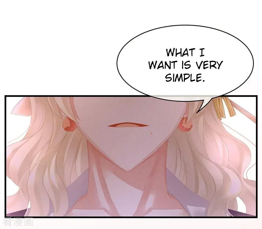 Empress's Harem Chapter 41 page 22