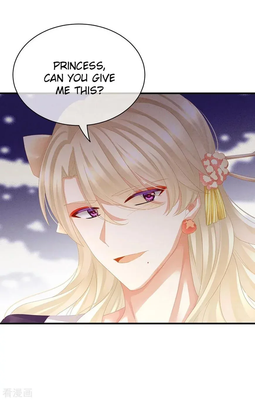 Empress's Harem Chapter 41 page 24