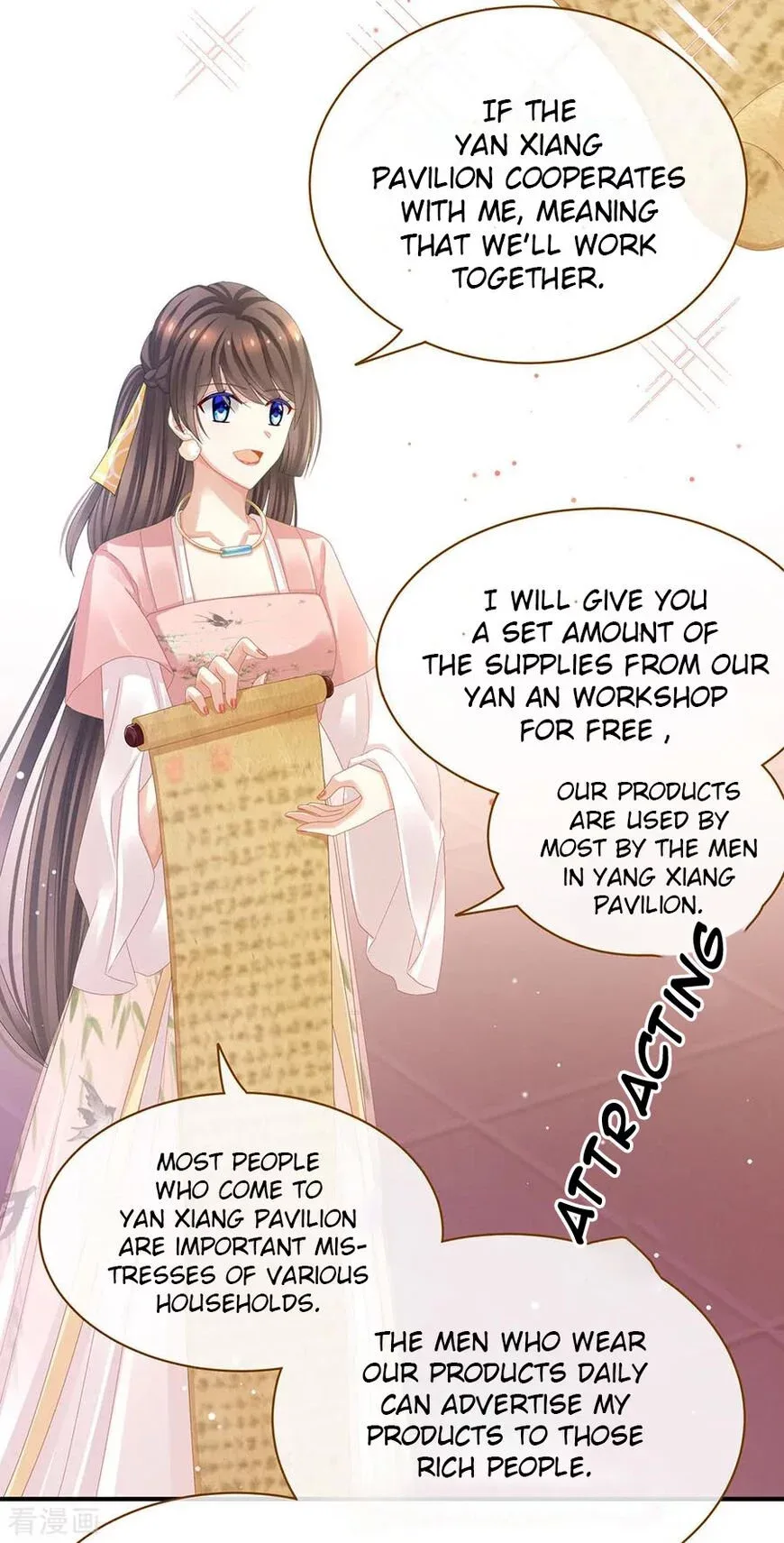 Empress's Harem Chapter 41 page 18