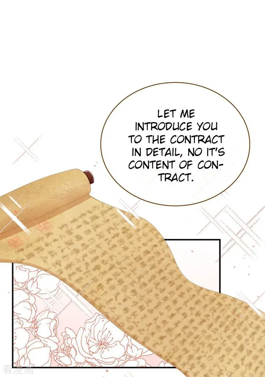 Empress's Harem Chapter 41 page 17