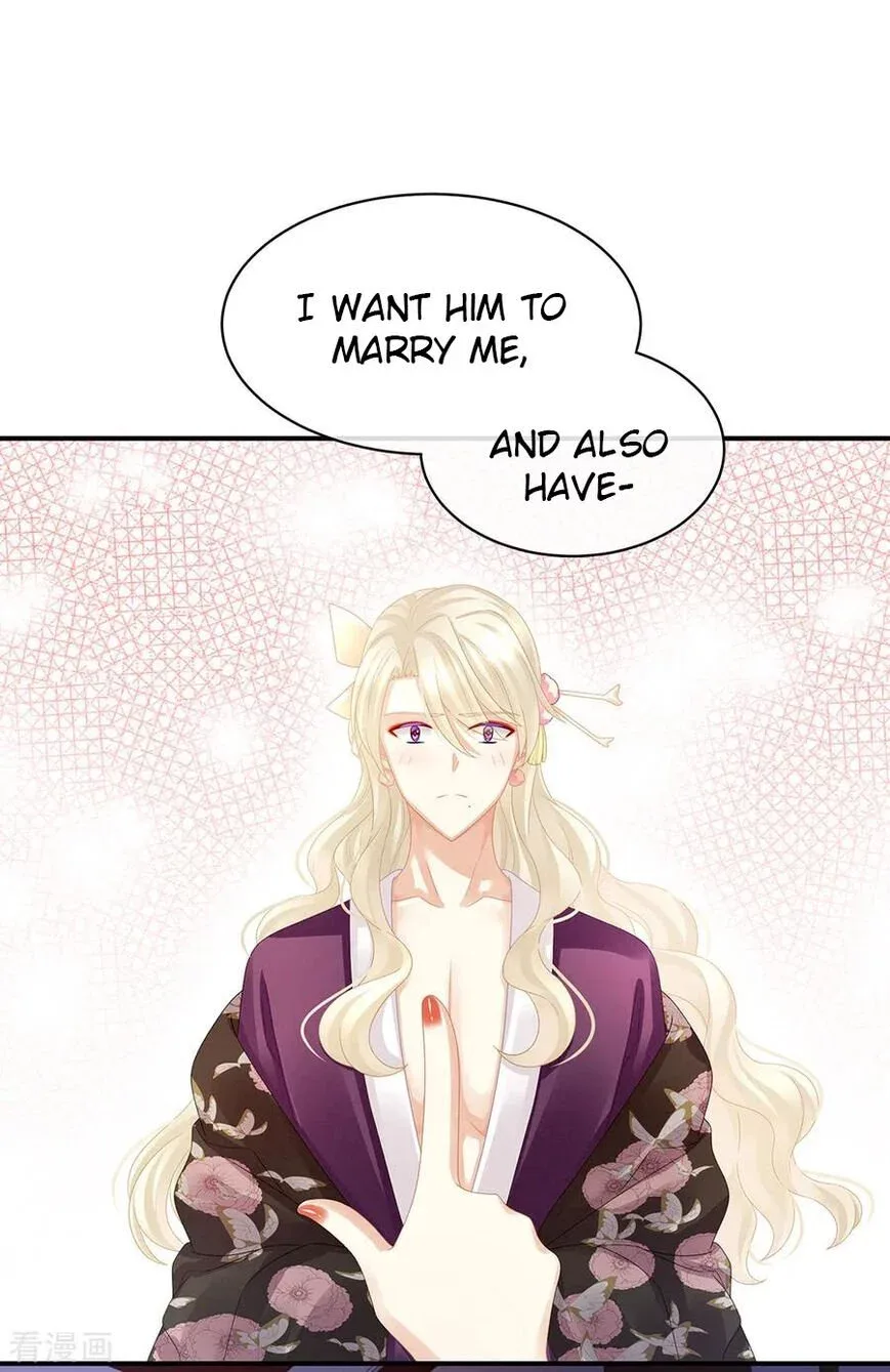 Empress's Harem Chapter 41 page 15