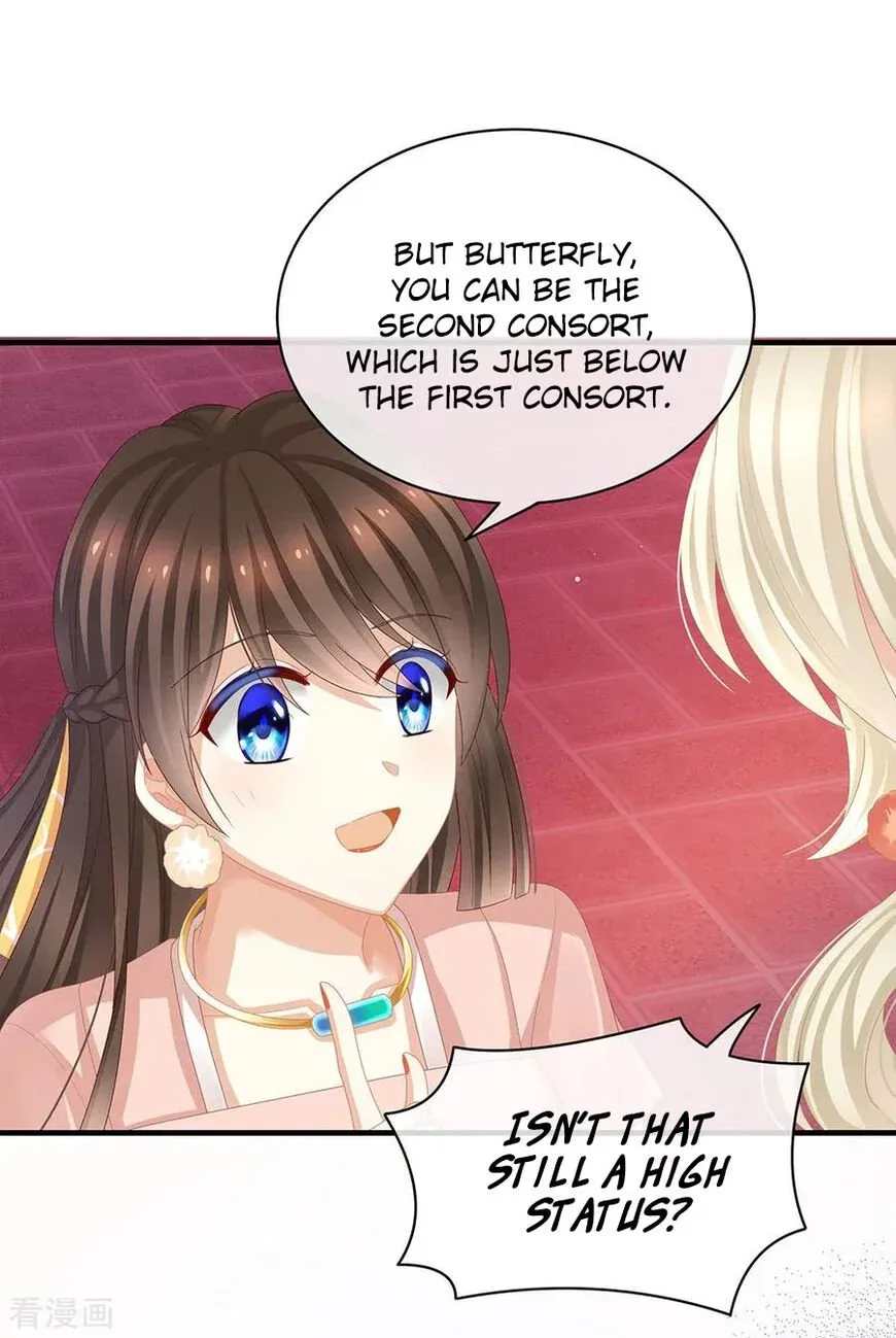 Empress's Harem Chapter 42 page 4
