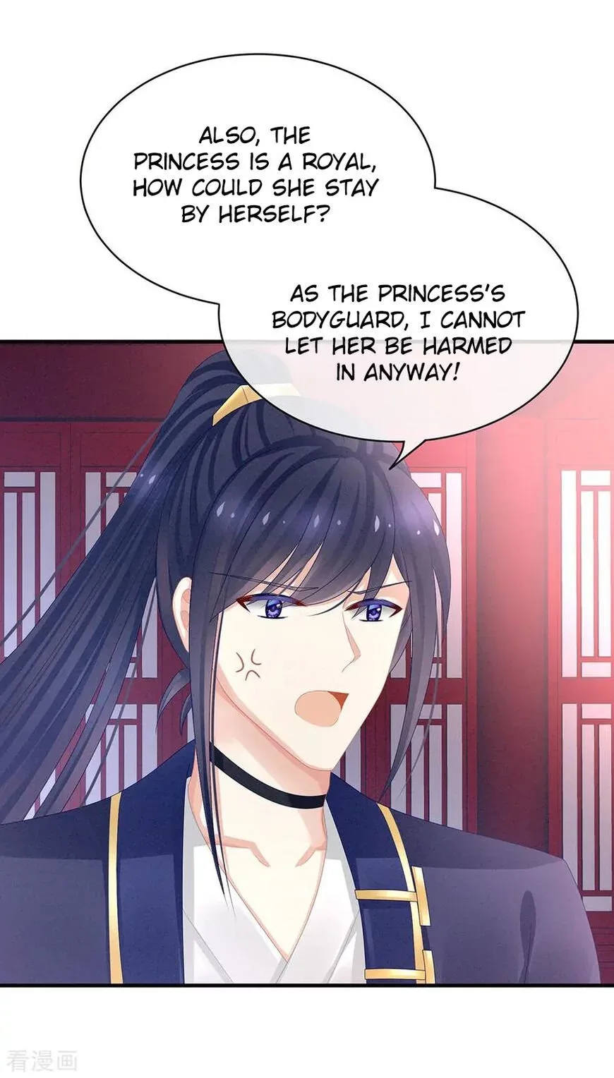Empress's Harem Chapter 42 page 27
