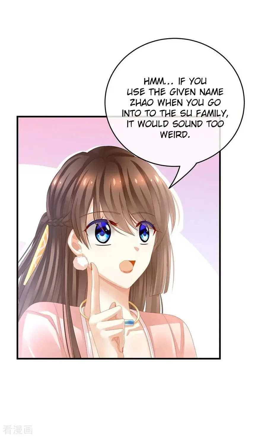Empress's Harem Chapter 42 page 16