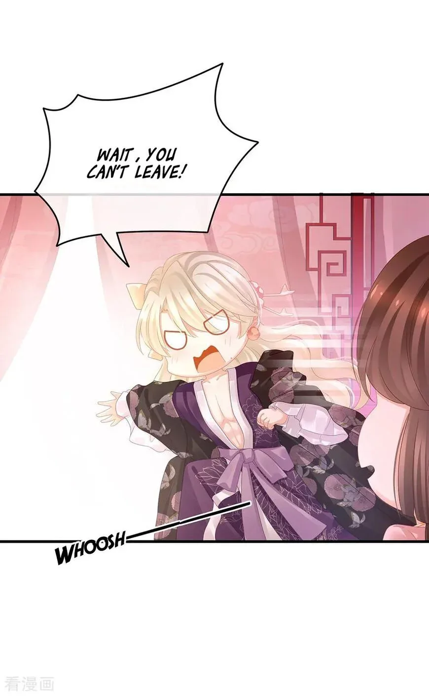 Empress's Harem Chapter 42 page 21